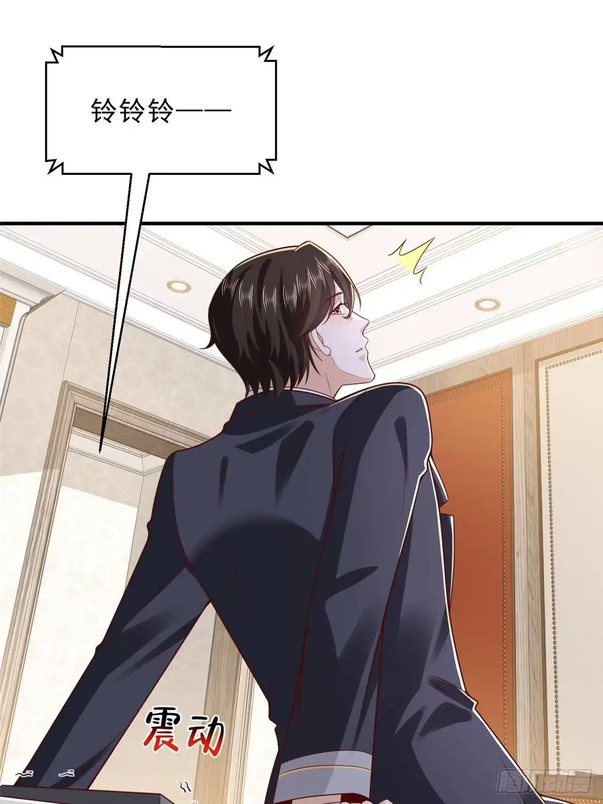 第275页