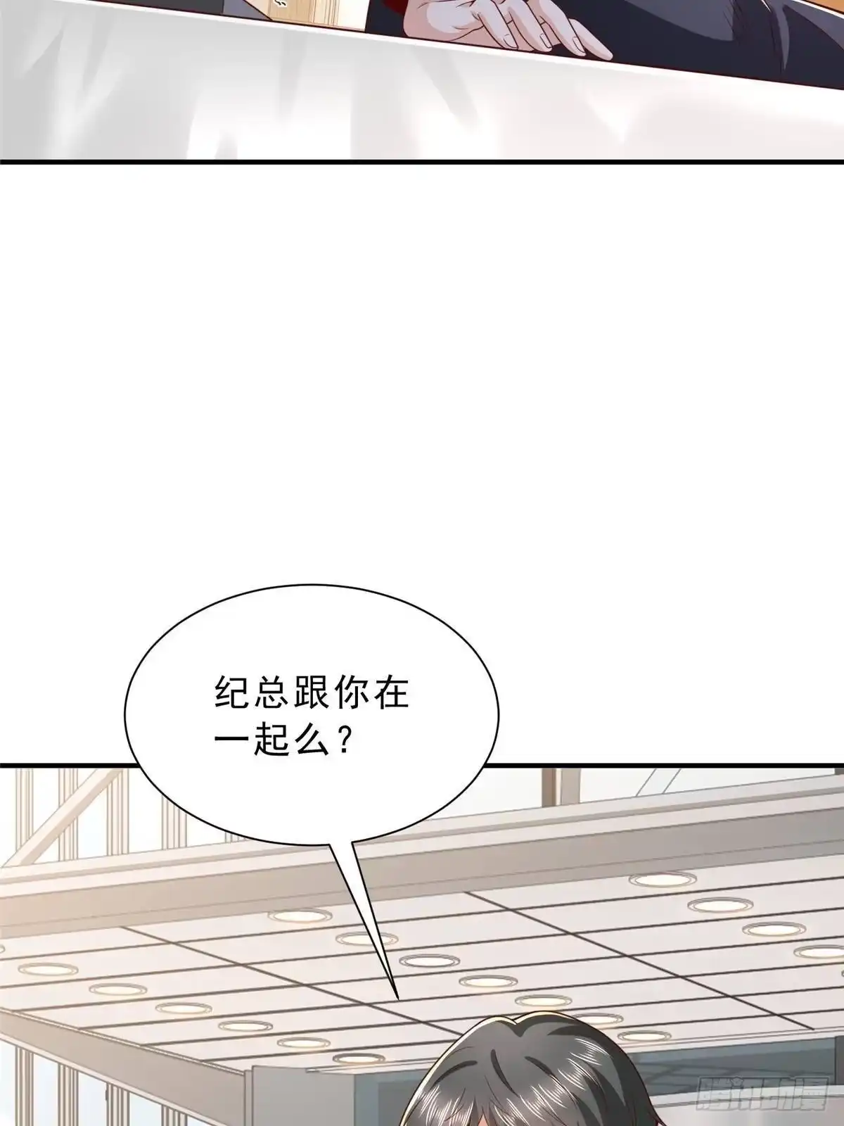 第281页