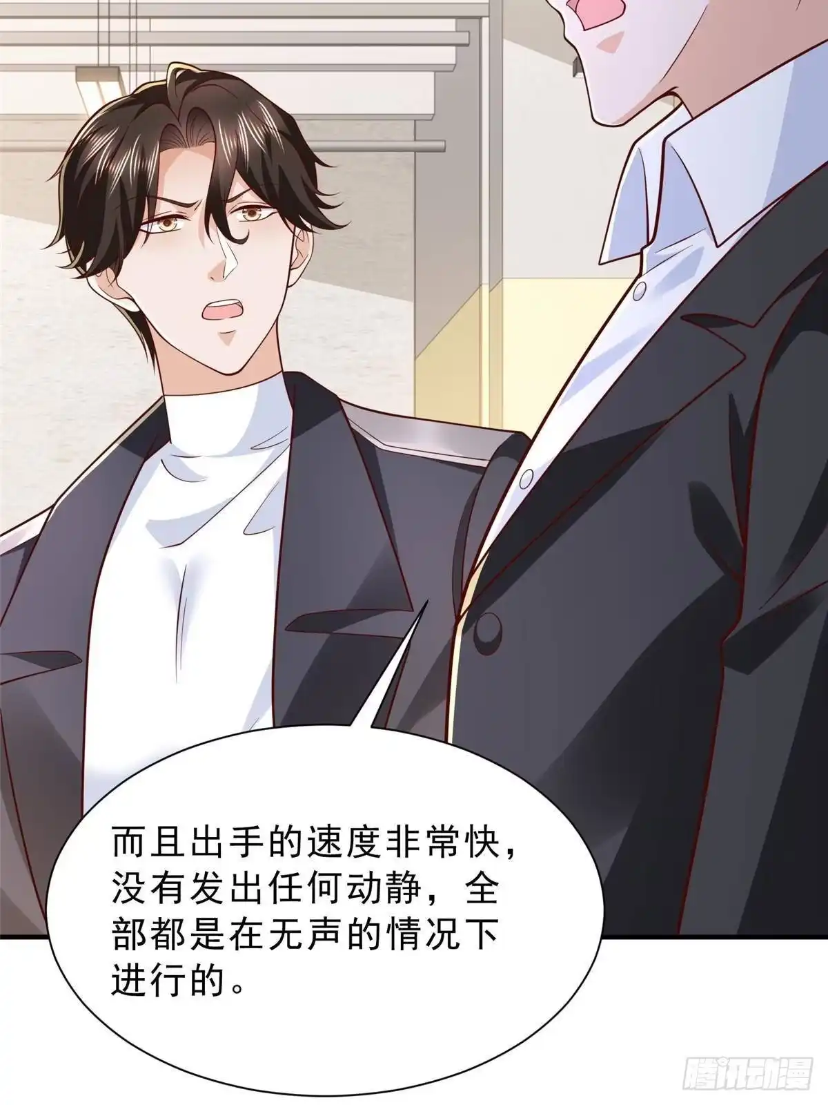 第155页