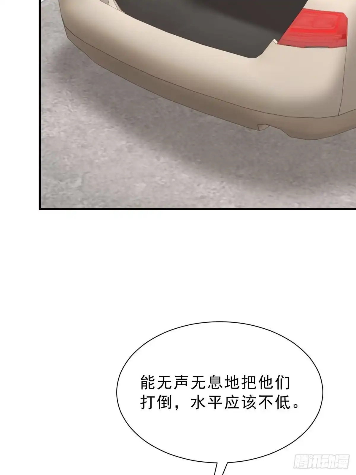 第167页