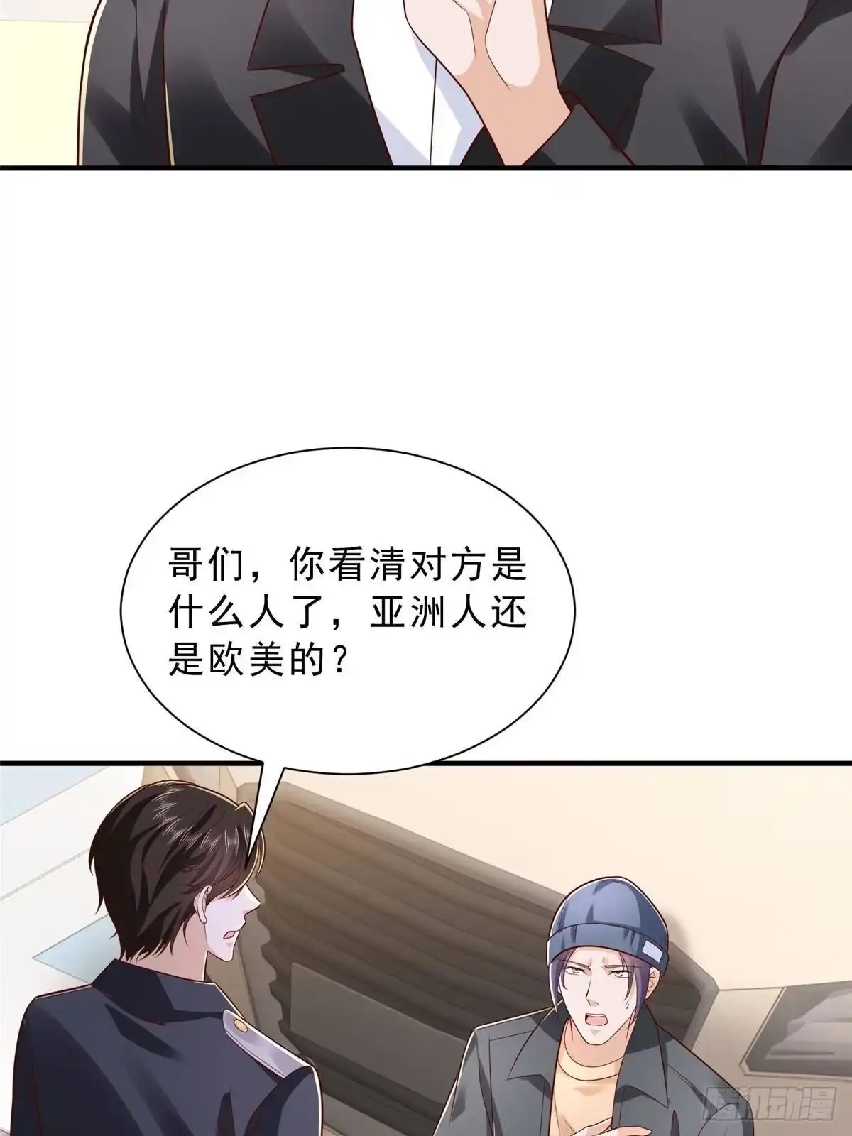 第209页