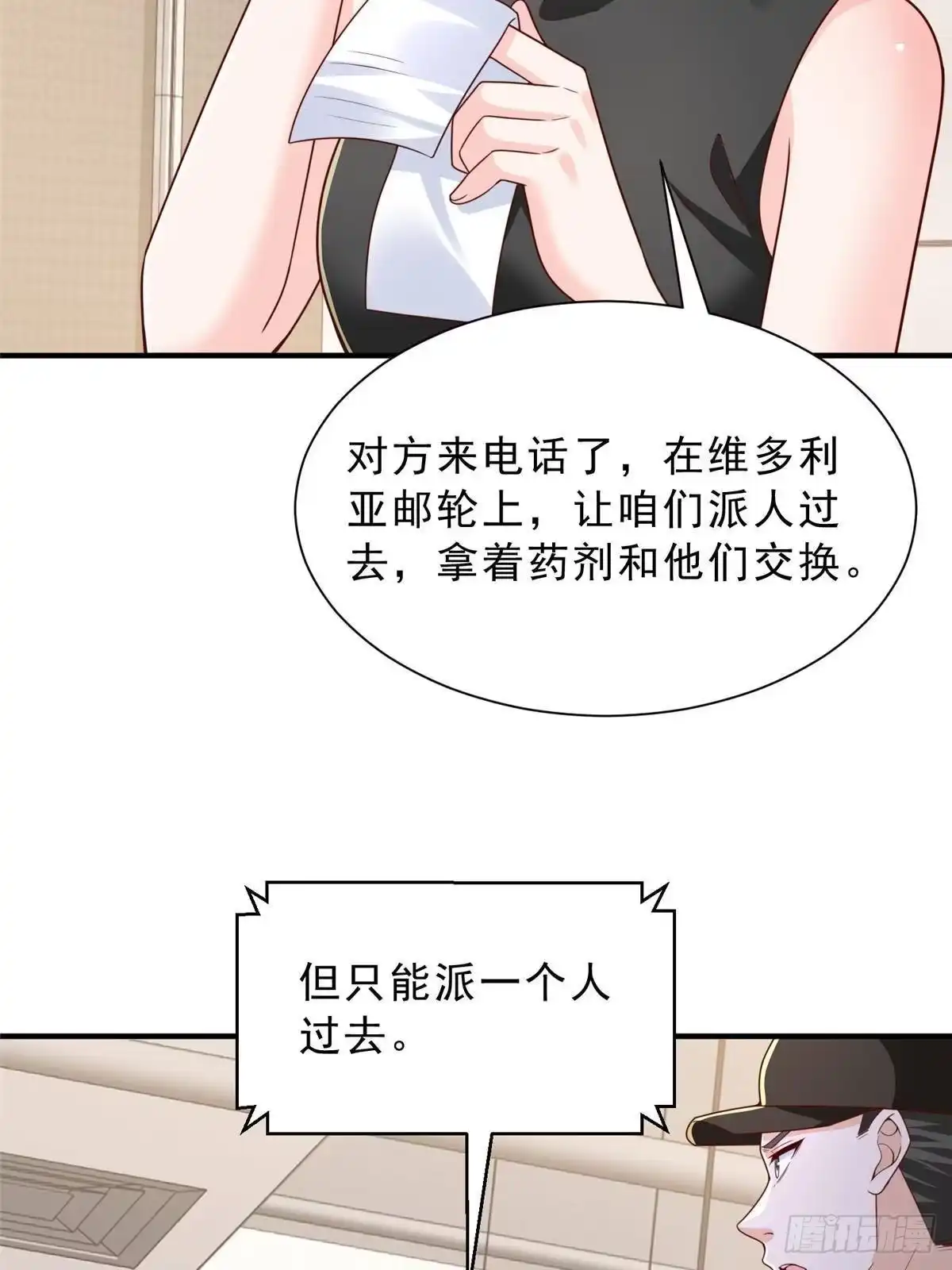 第365页