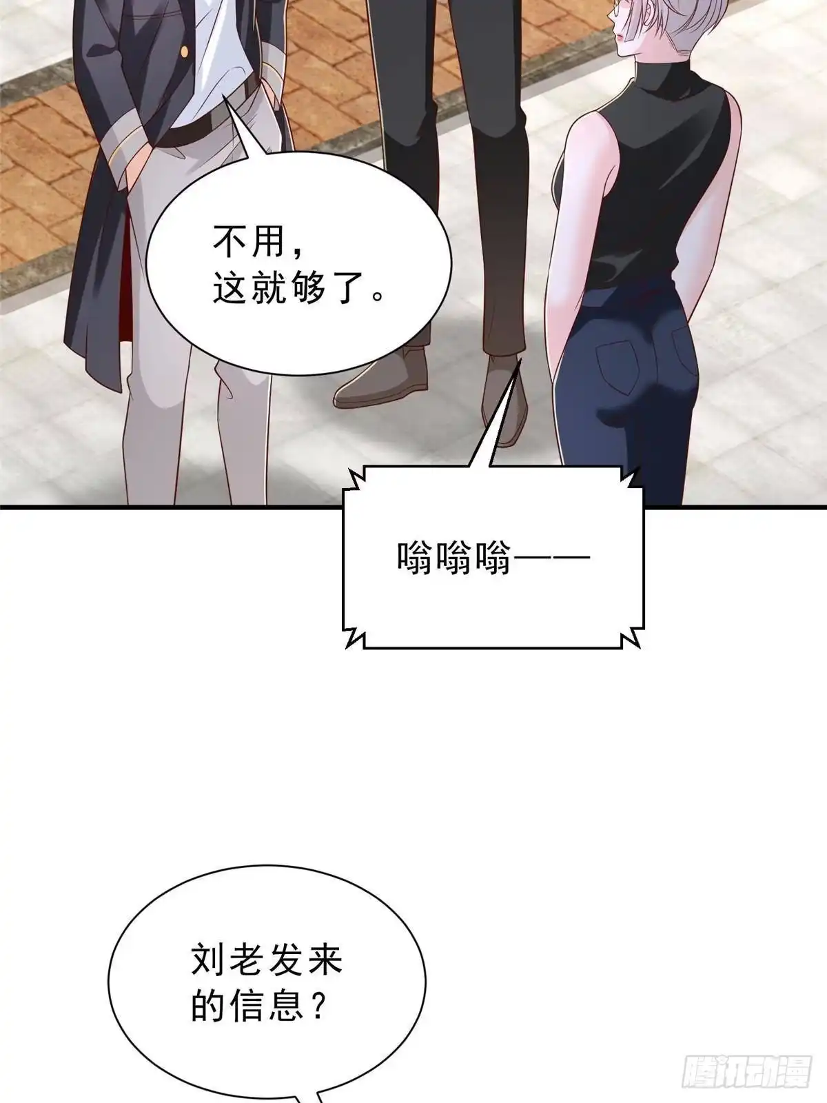 第101页
