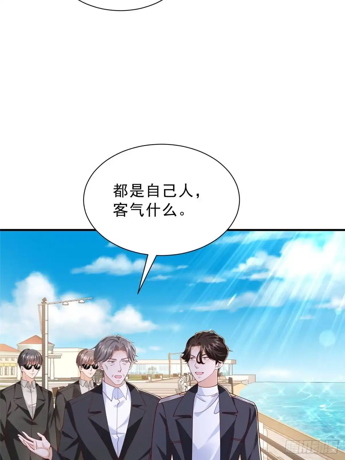 第275页