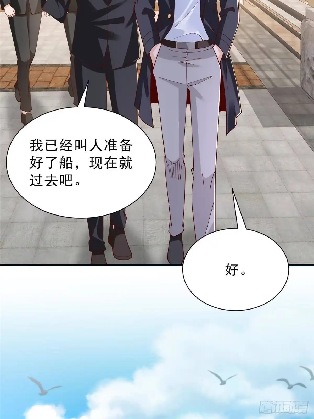 第281页