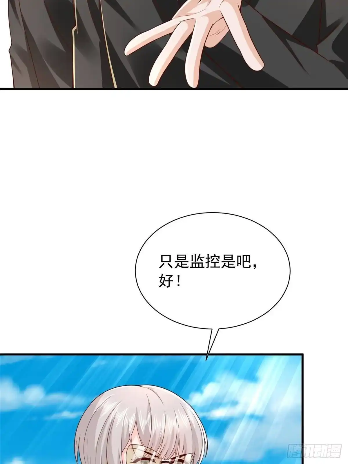 第161页