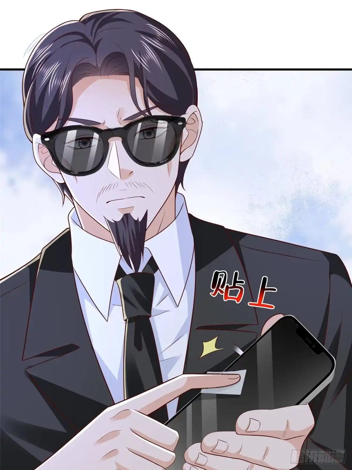 第173页
