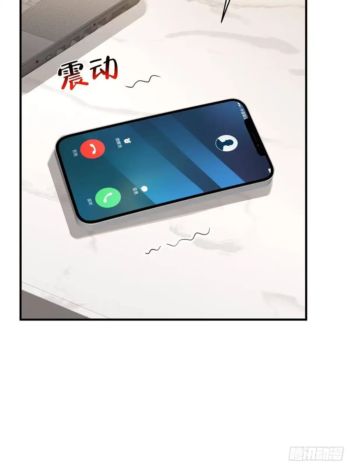 第245页