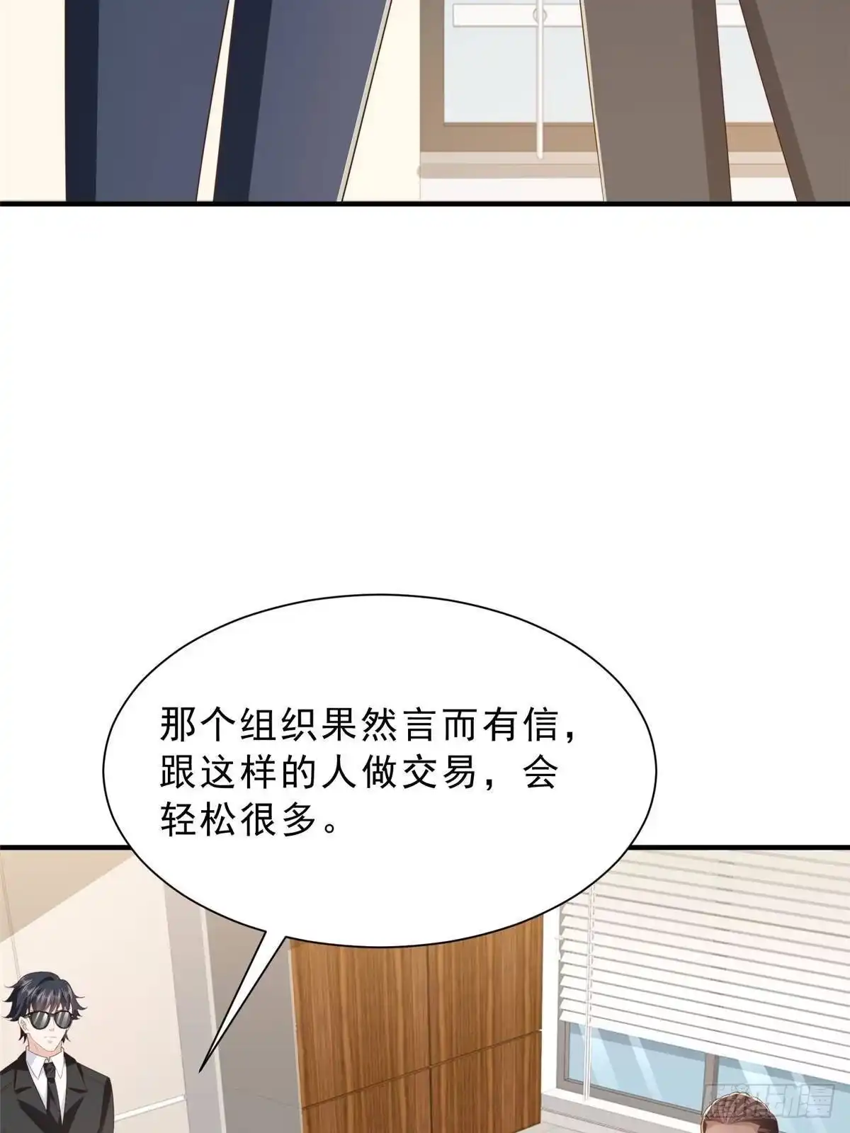 第269页