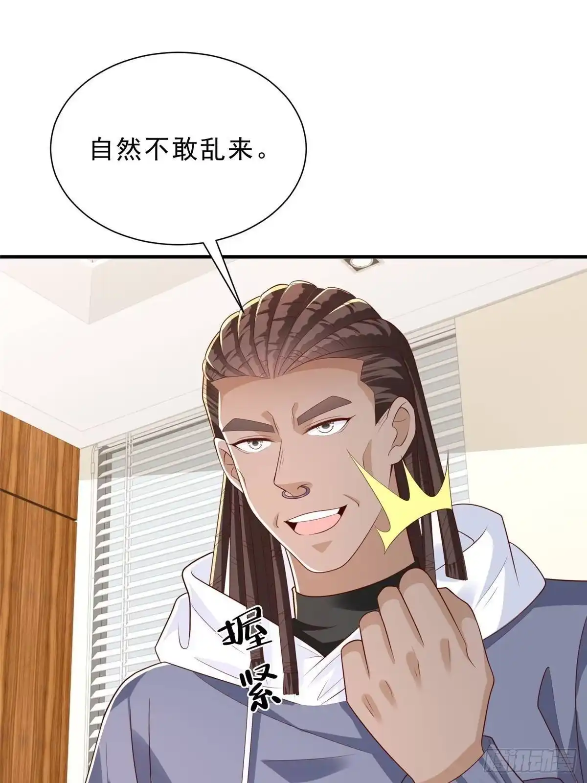 第281页