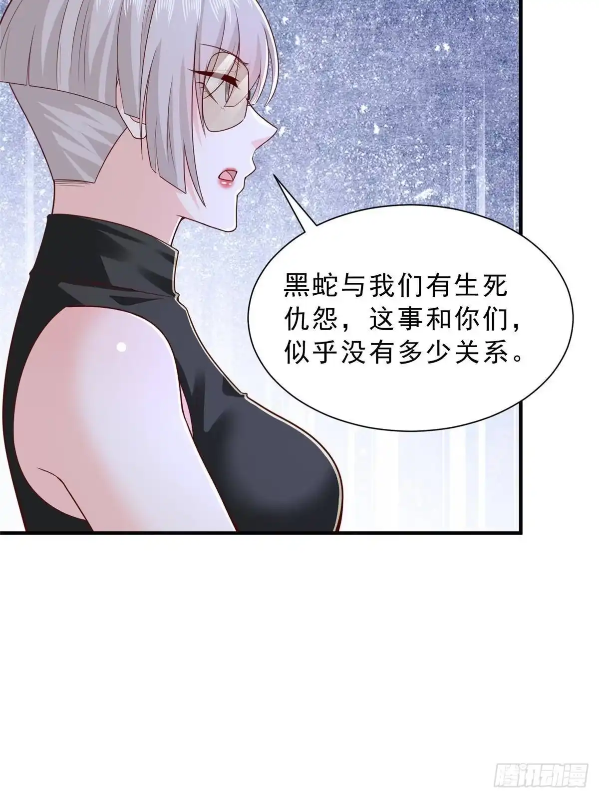 第227页