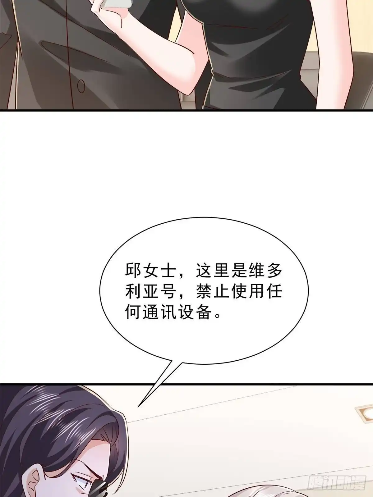 第335页