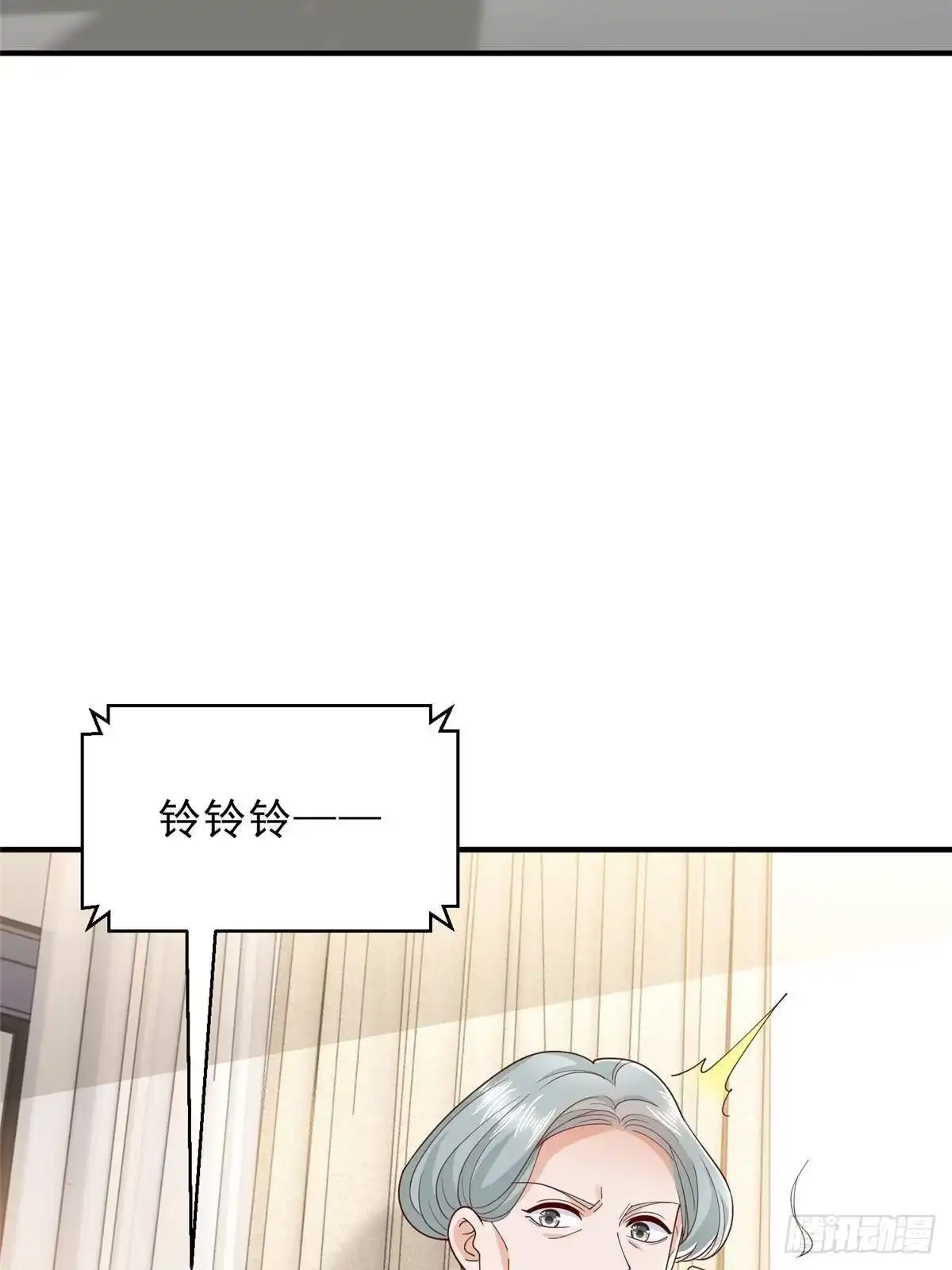 第287页