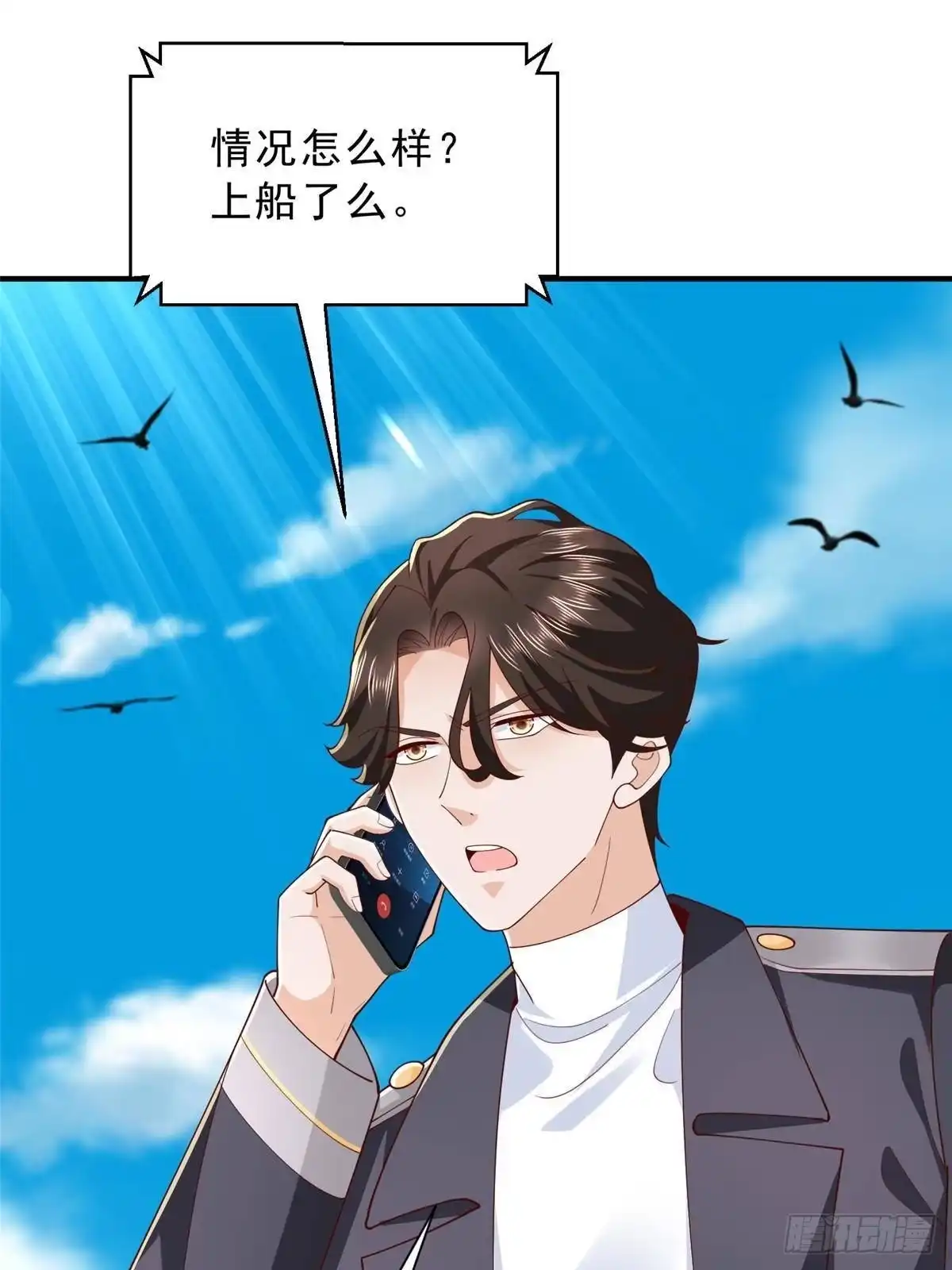 第299页
