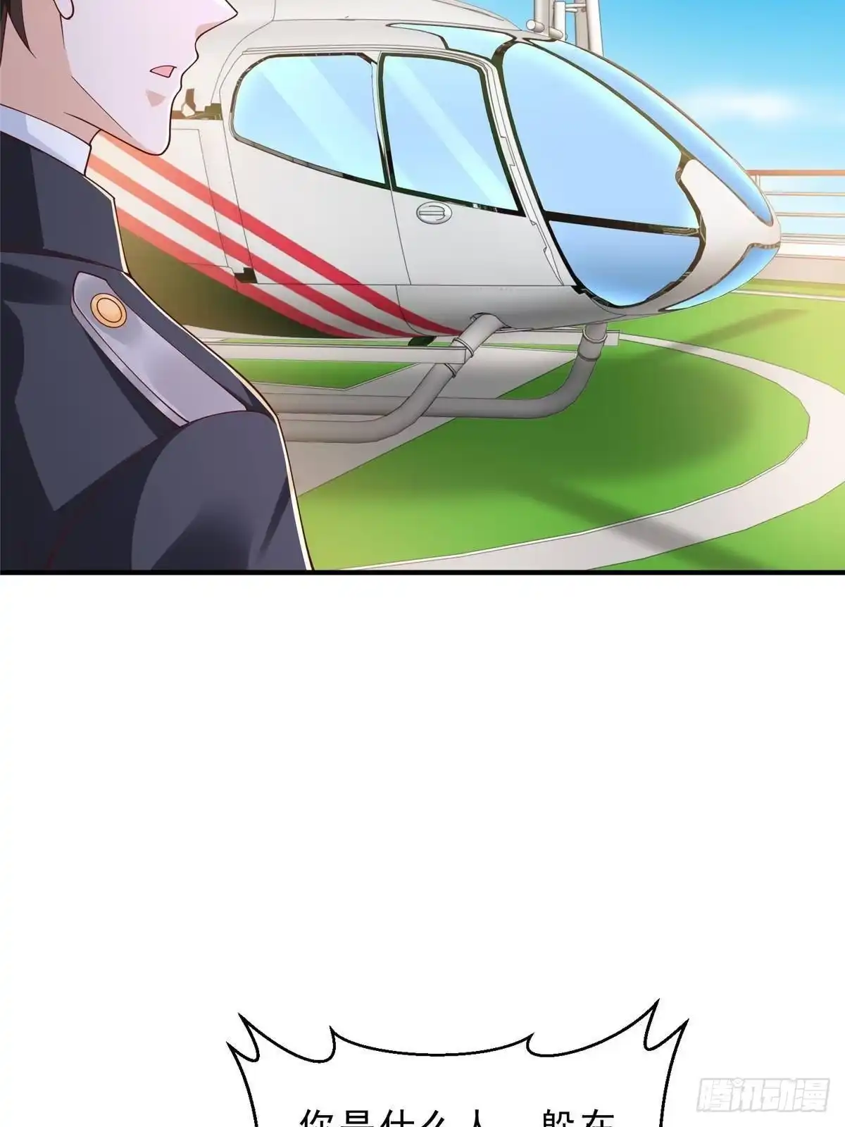 第341页