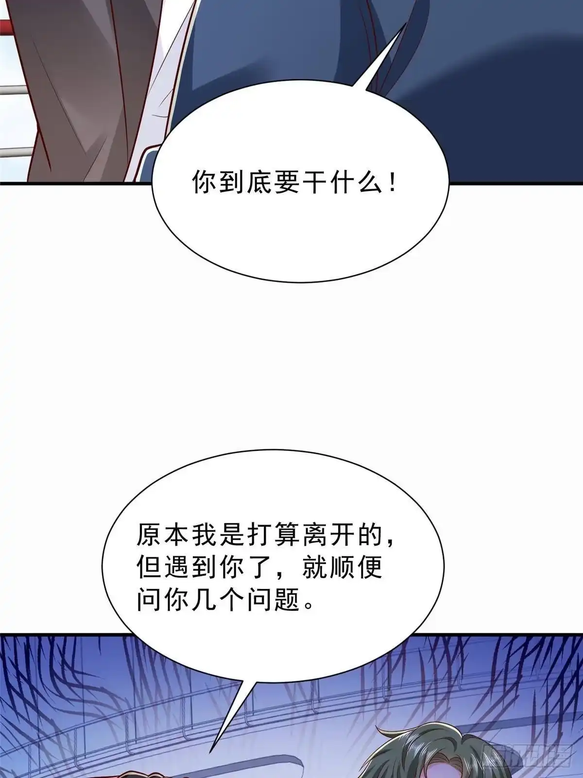 第233页