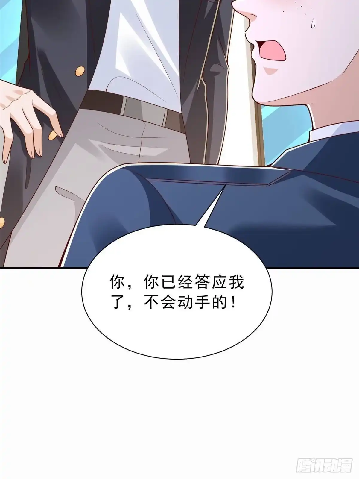 第305页
