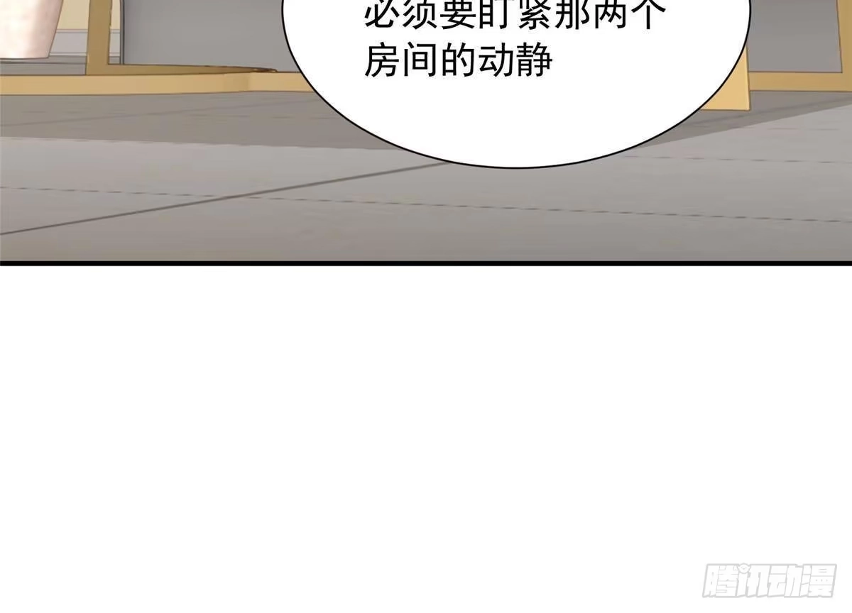 第311页