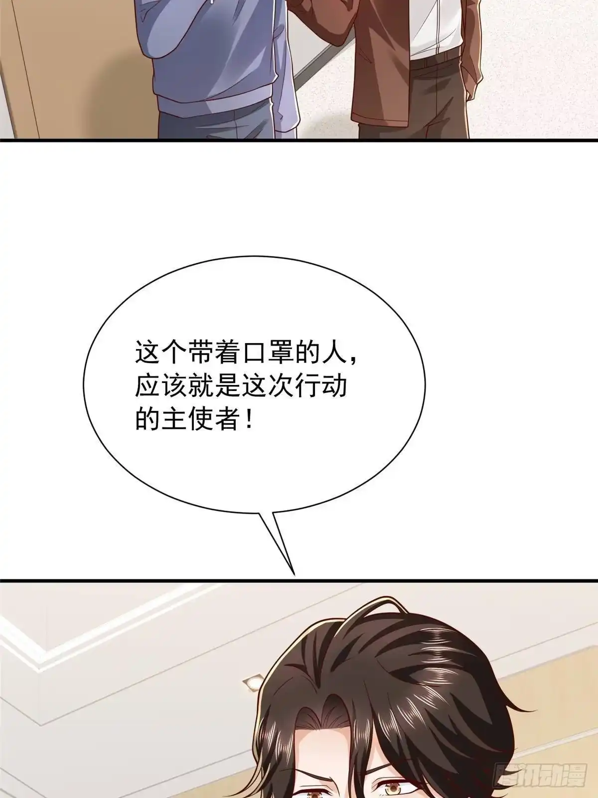 第323页