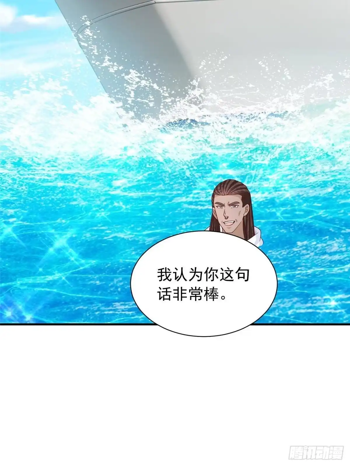 第101页