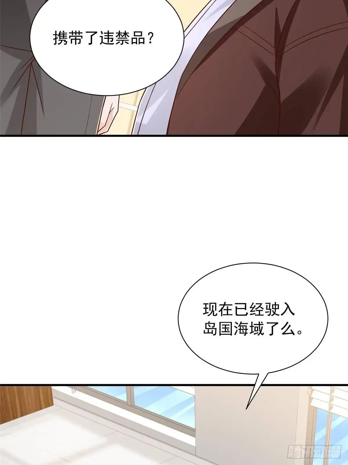 第149页