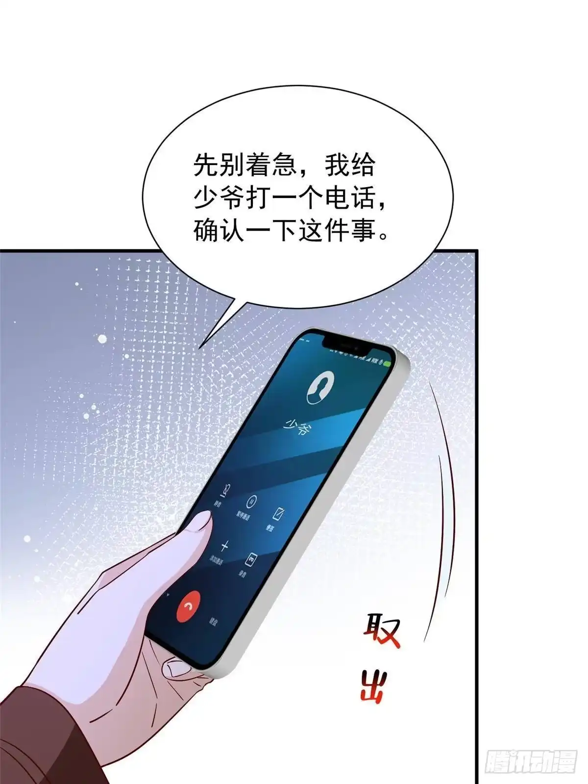 第185页