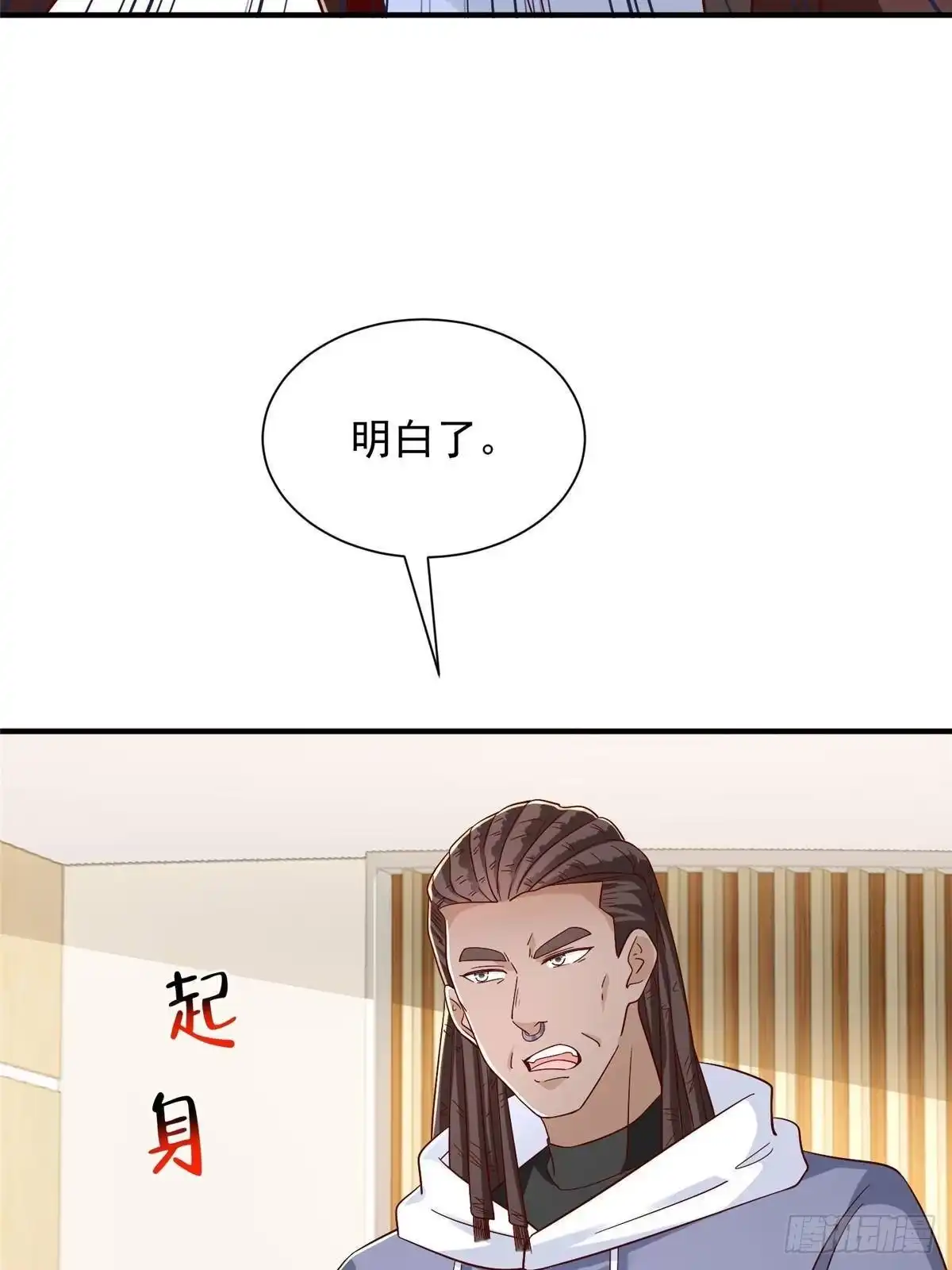 第317页