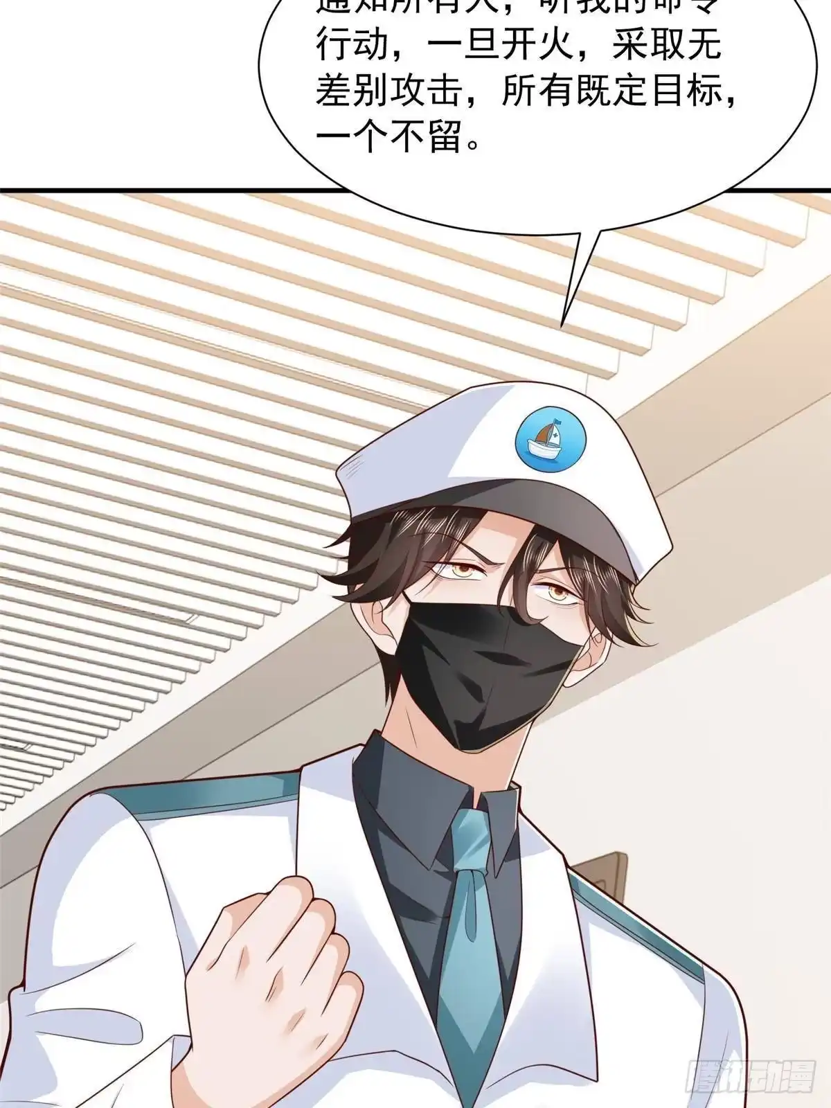 第221页