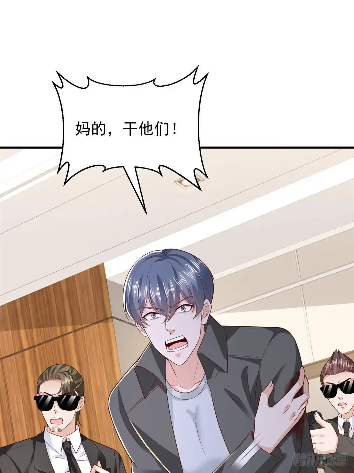 第137页