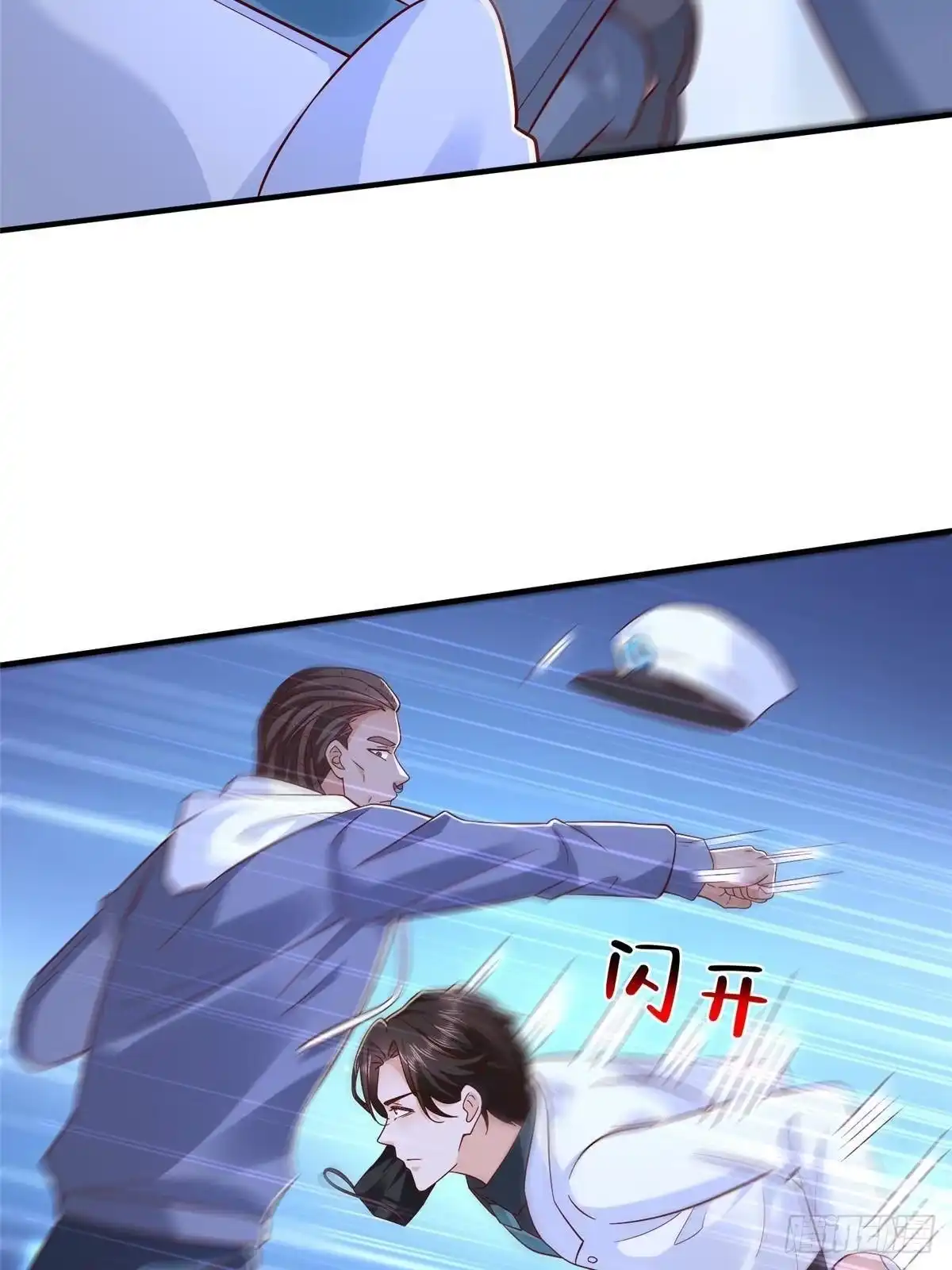 第221页