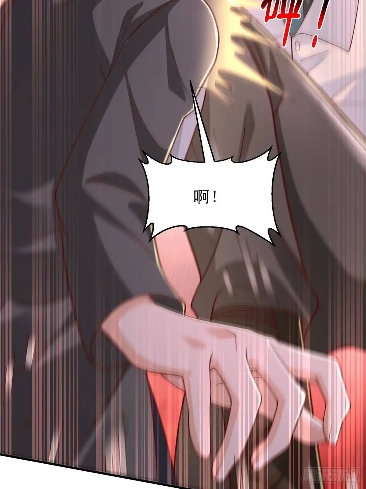 第287页