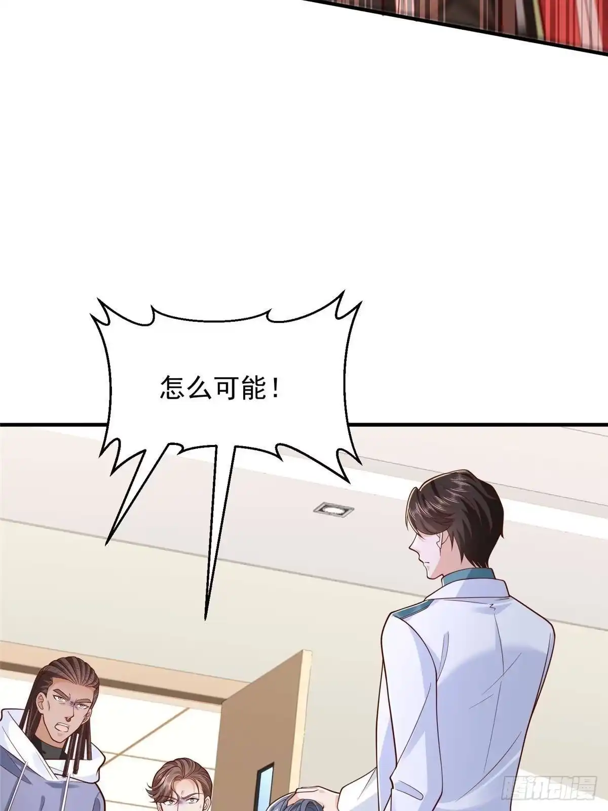 第293页