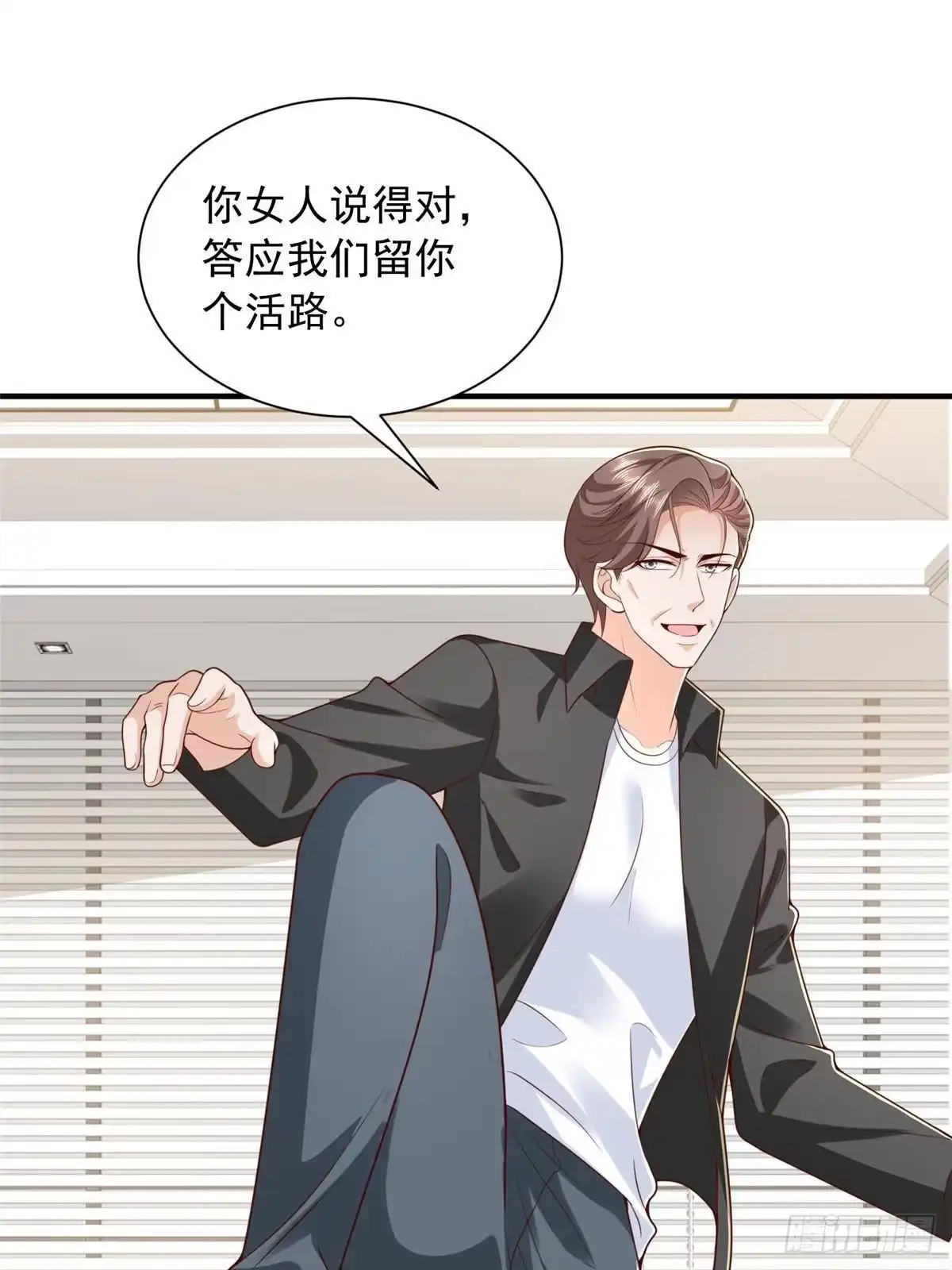 第317页
