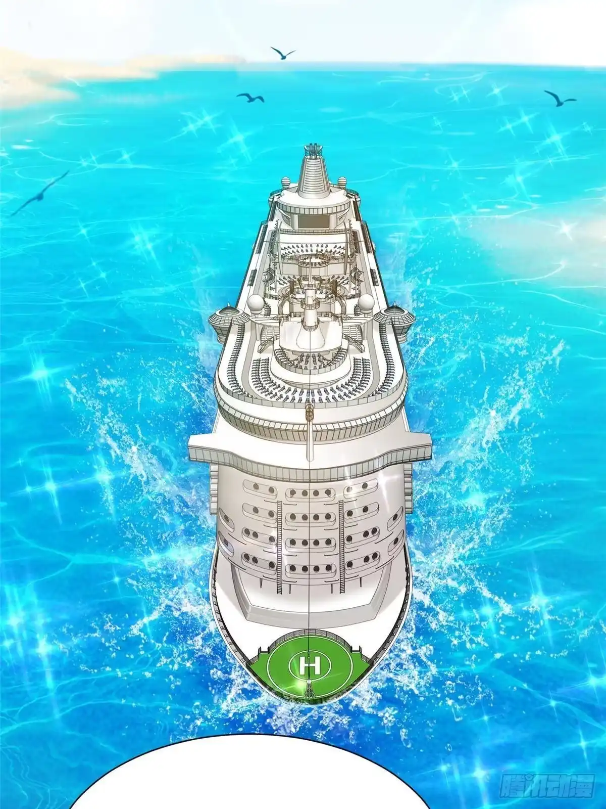 第47页