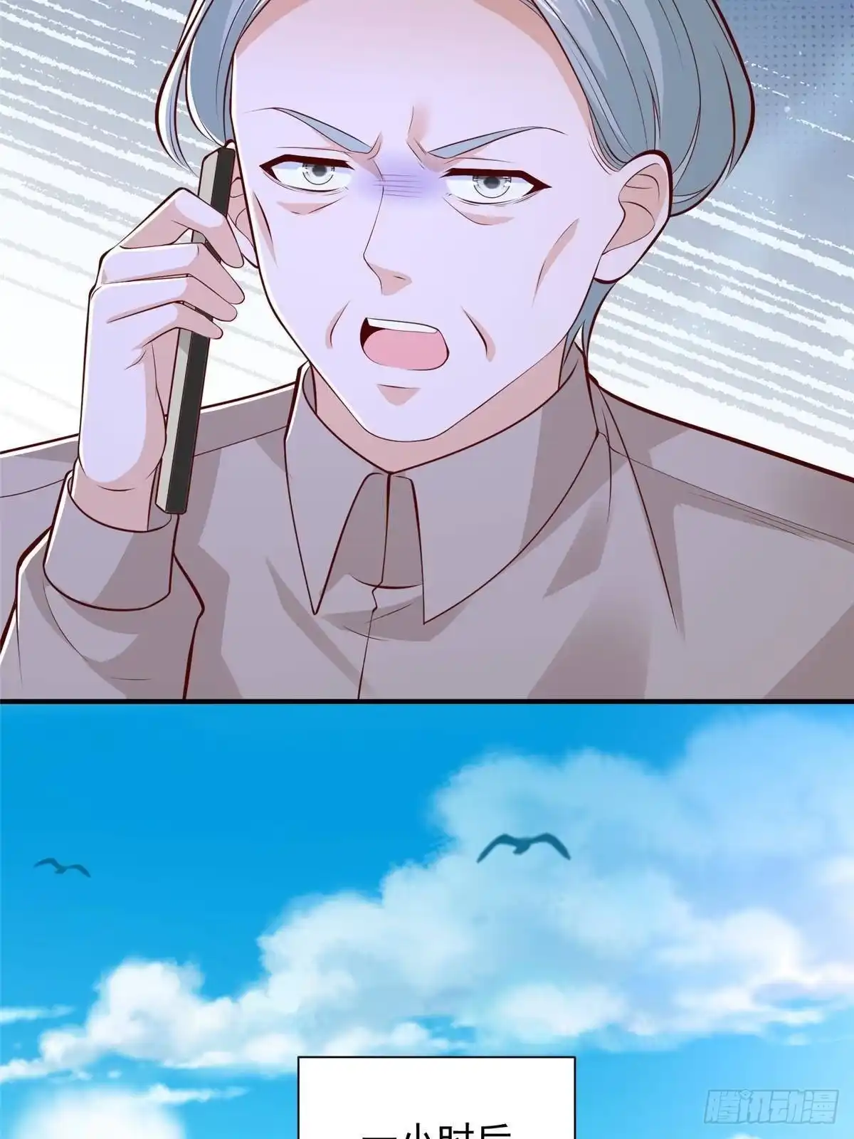 第119页