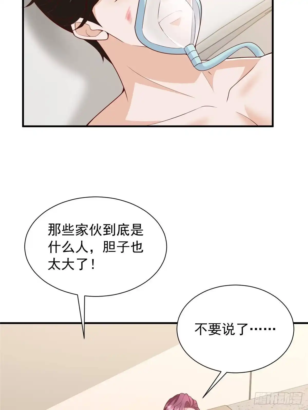 第185页
