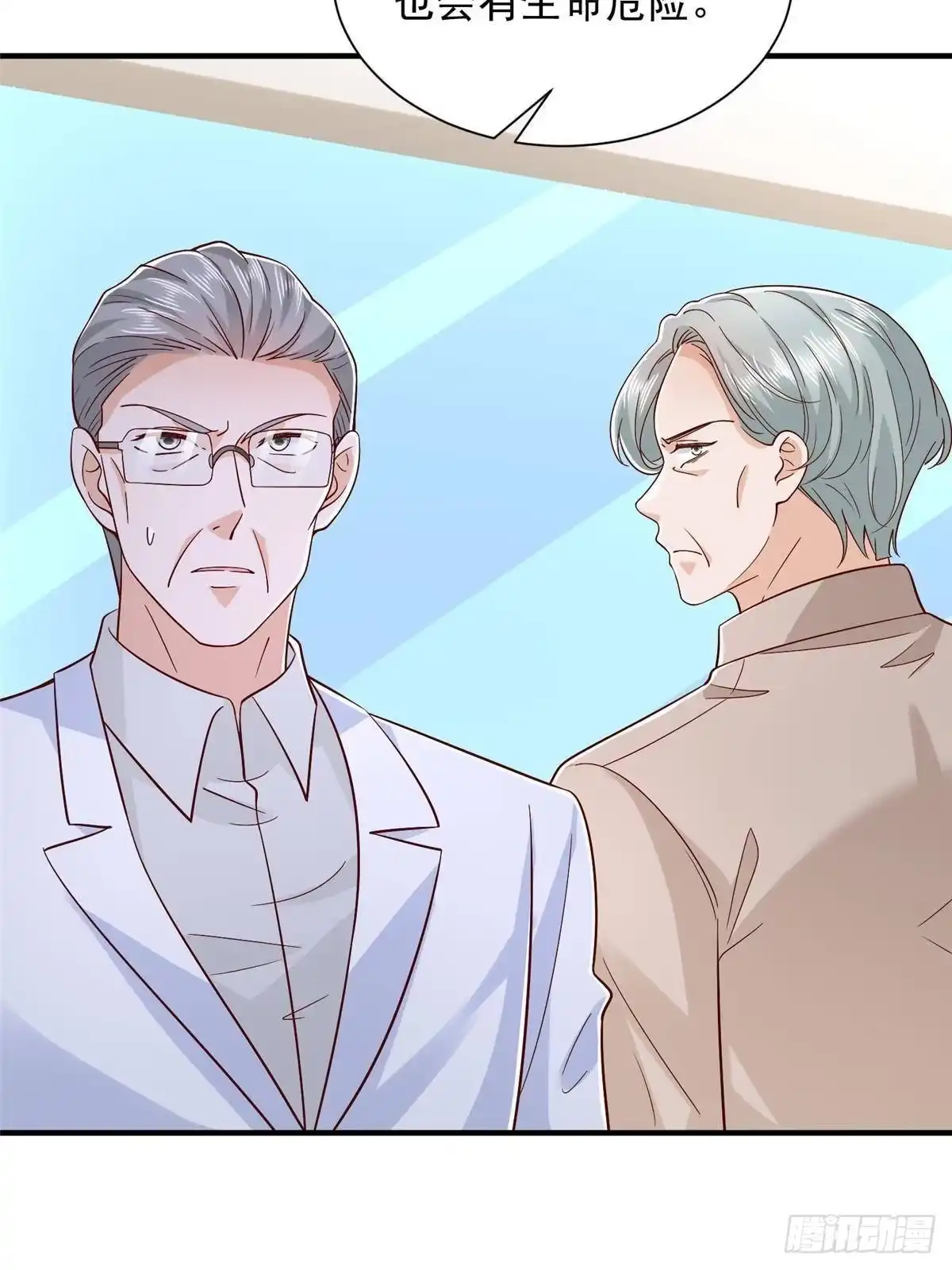 第329页