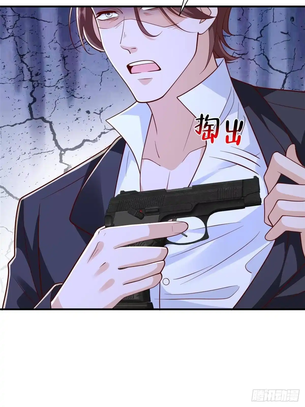 第89页