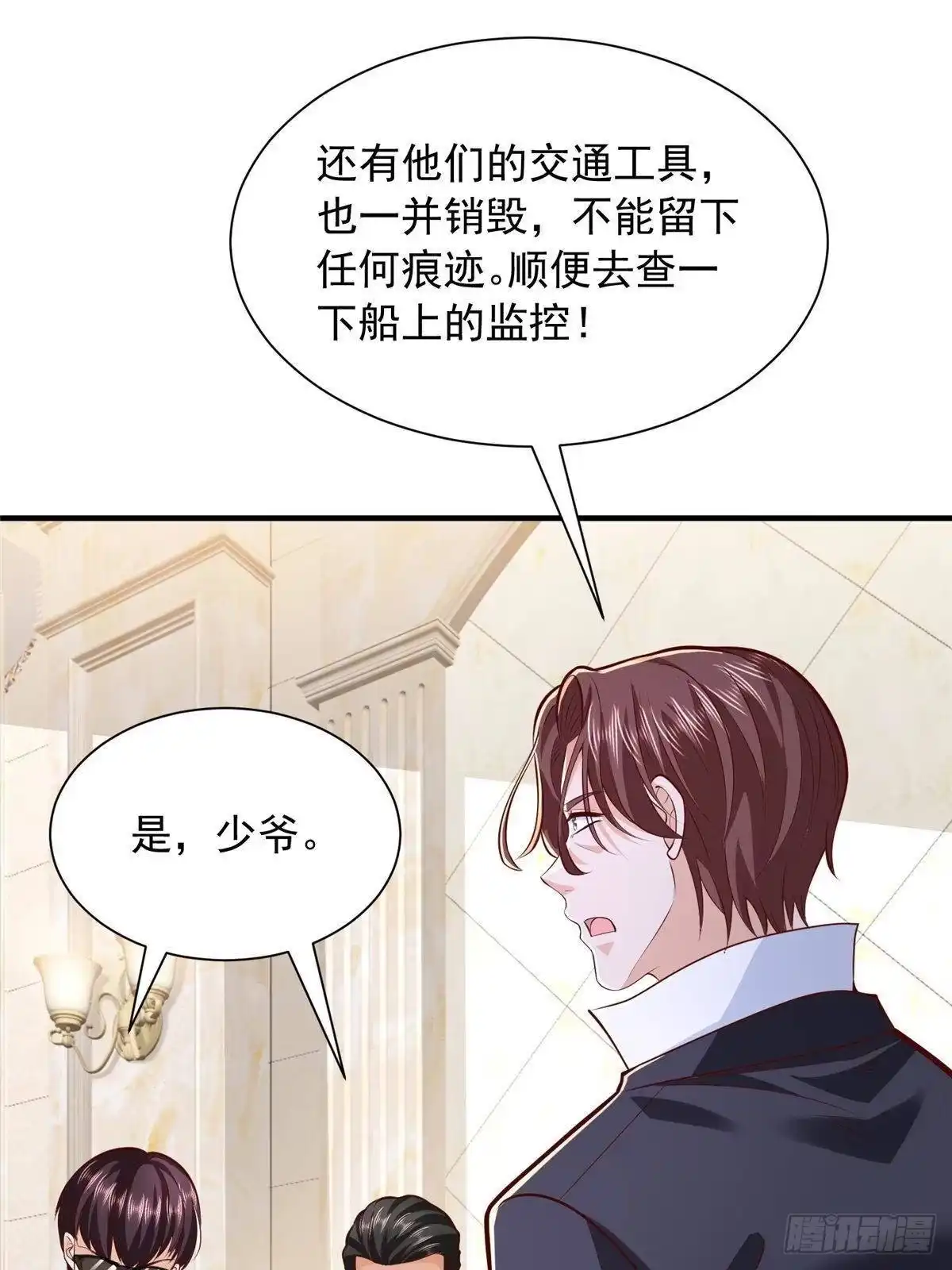 第155页
