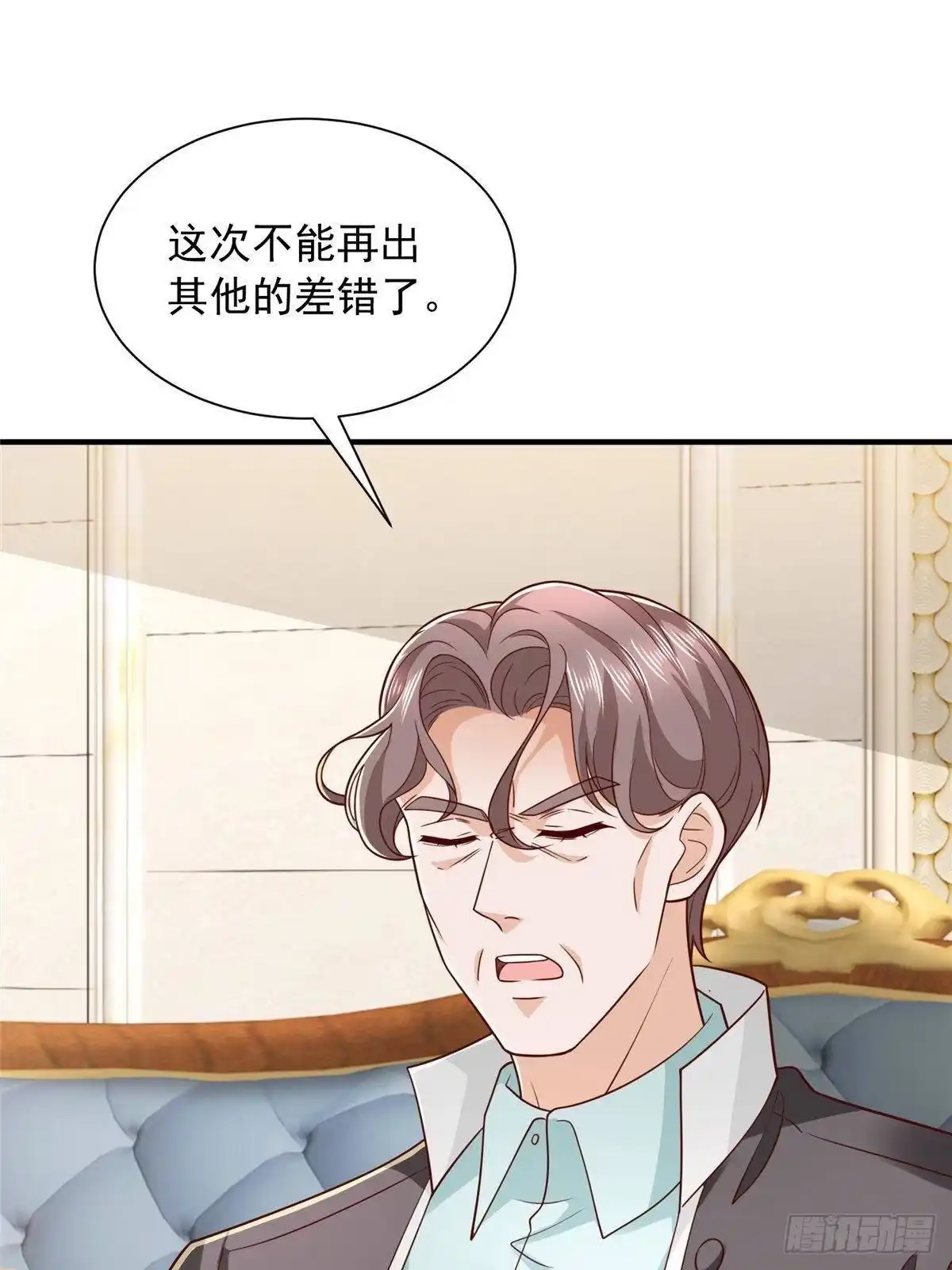 第299页