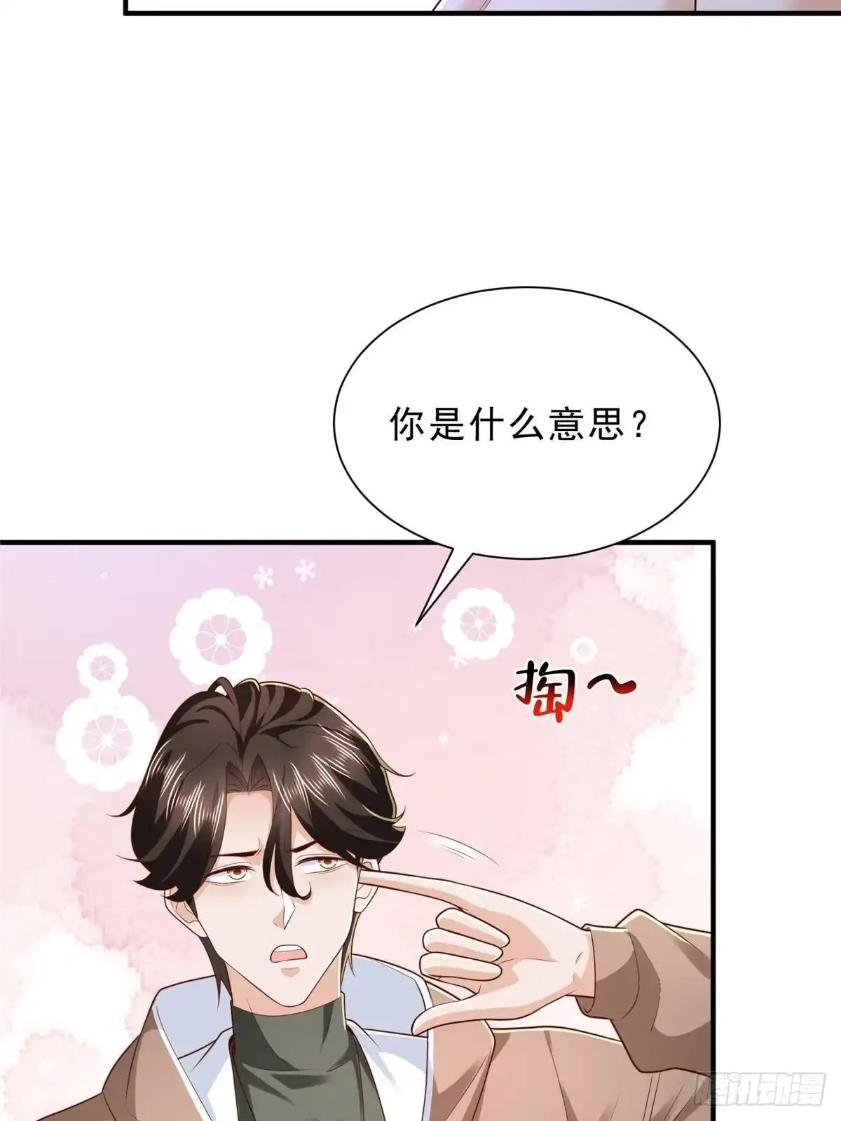 第162页