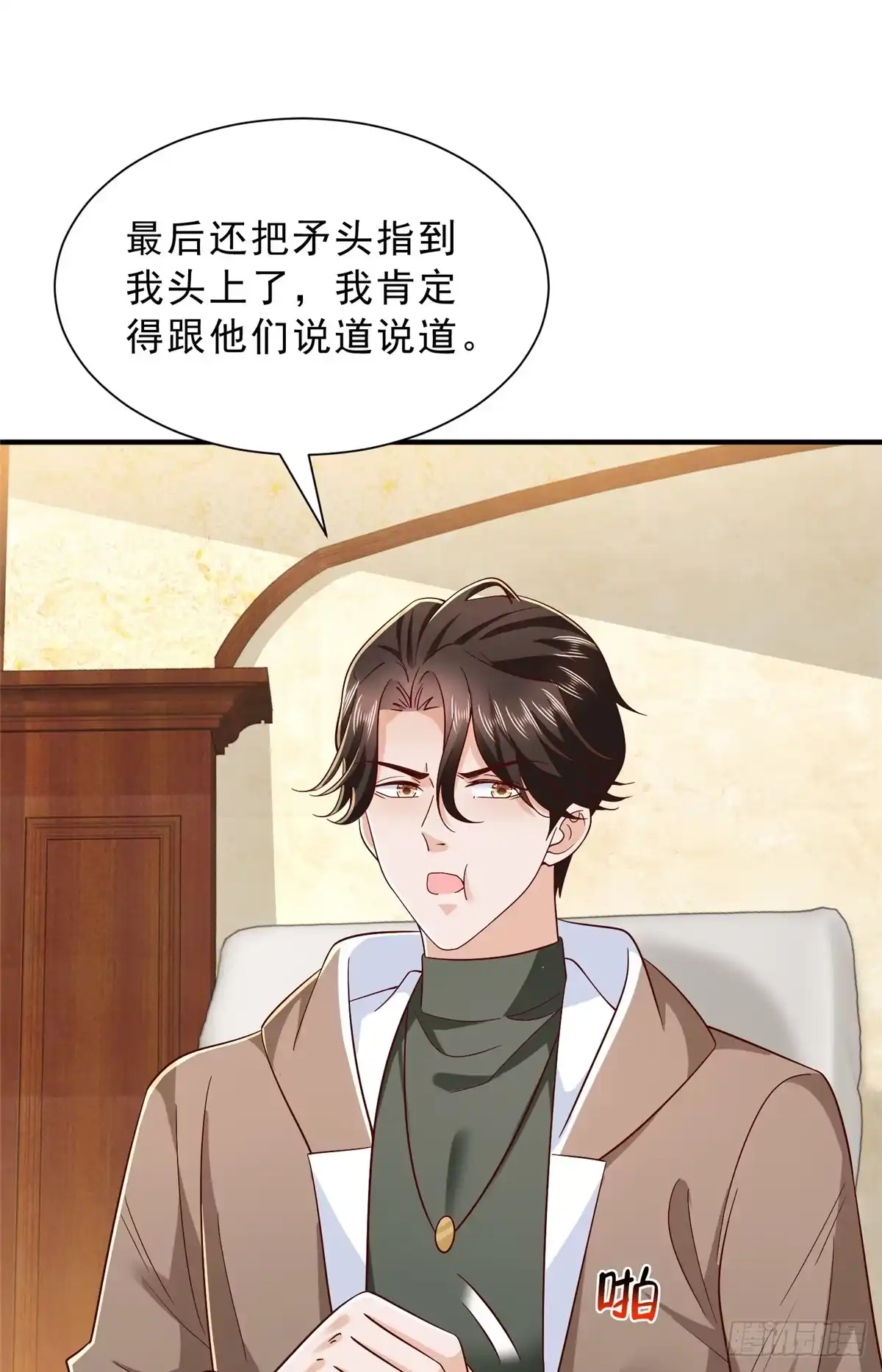 第216页
