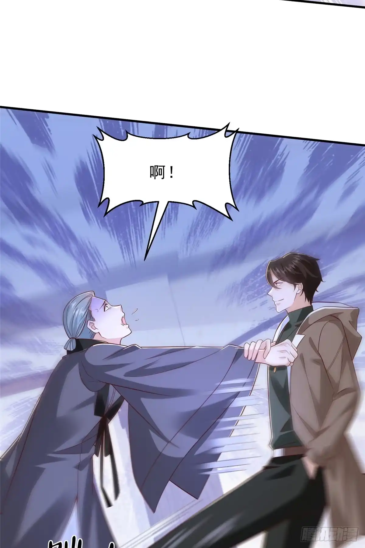 第120页