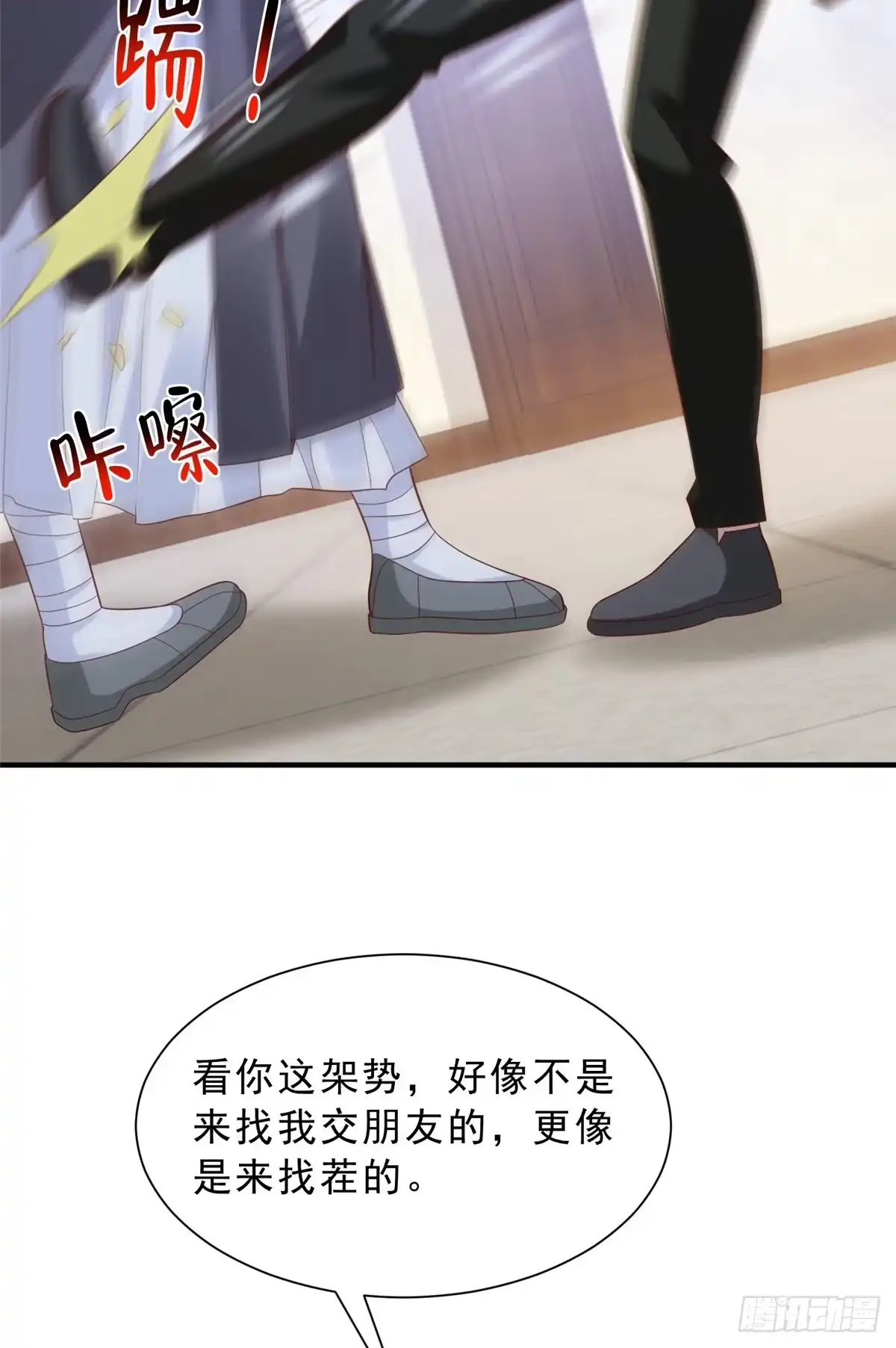 第126页