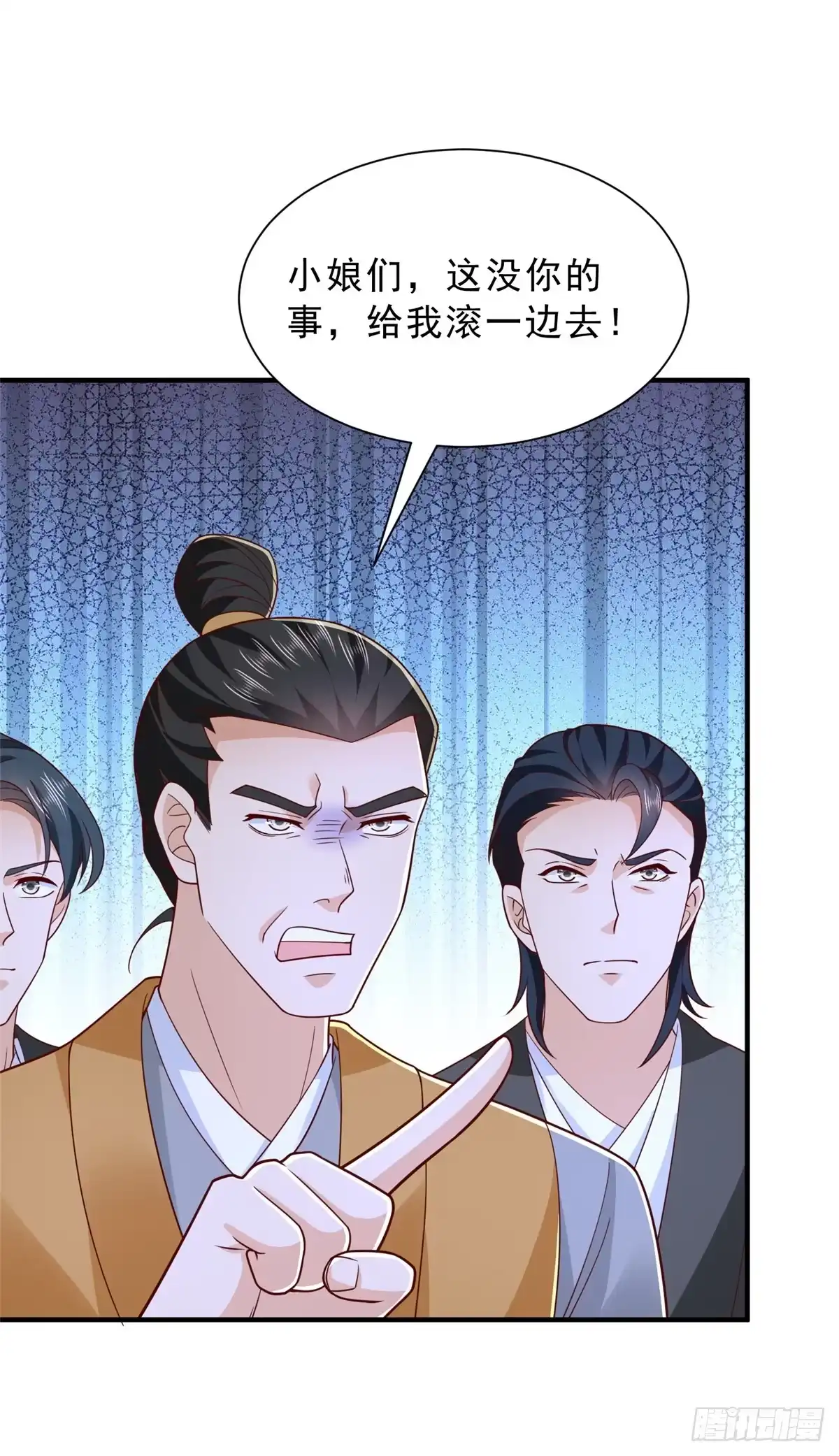 第156页