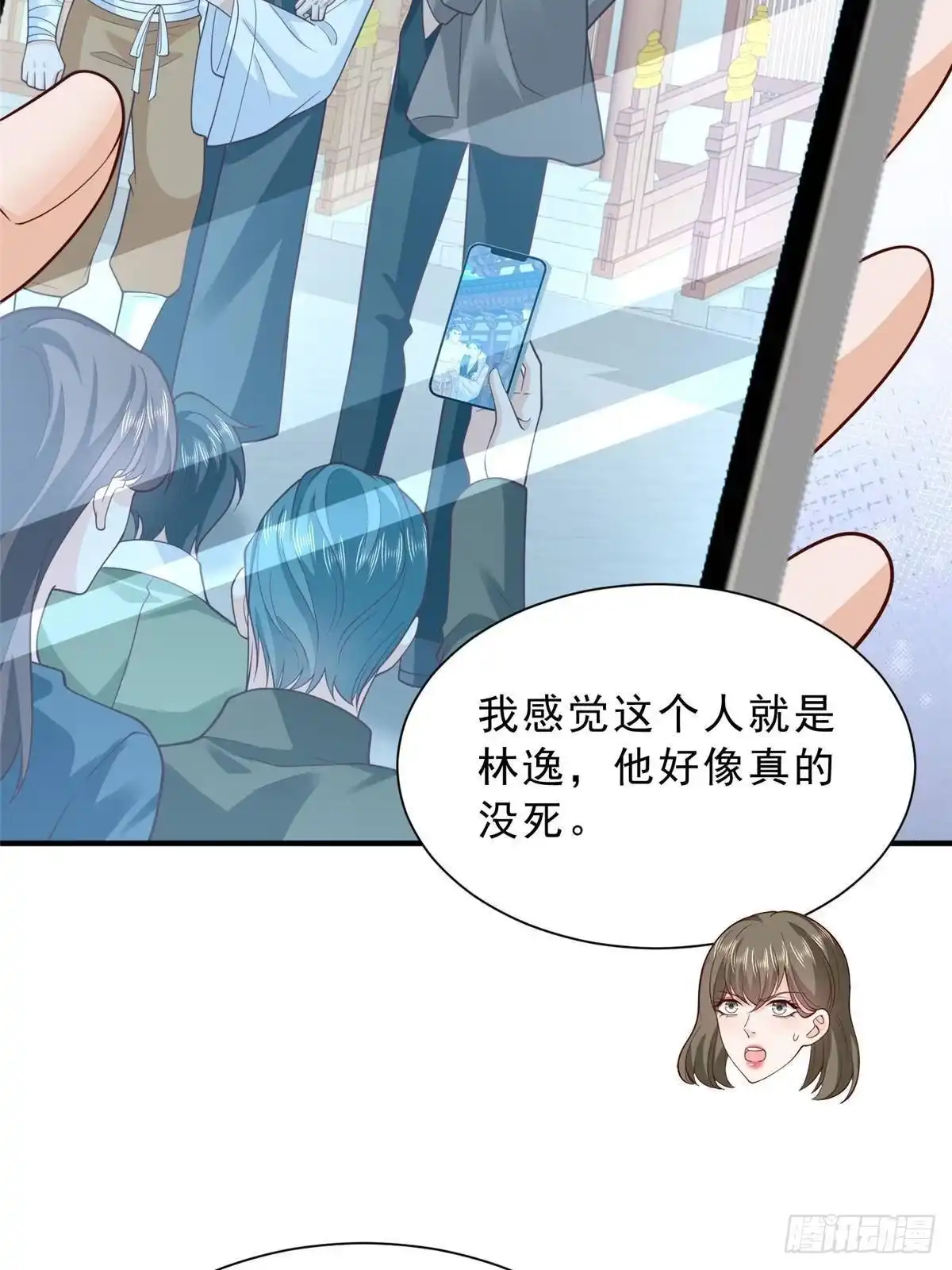第144页