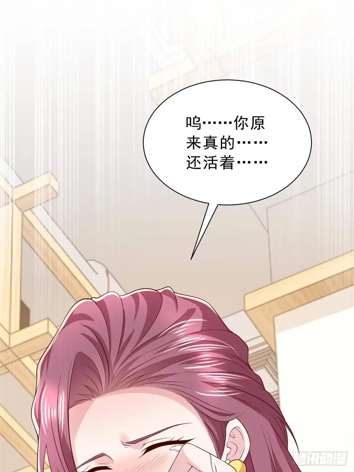 第258页