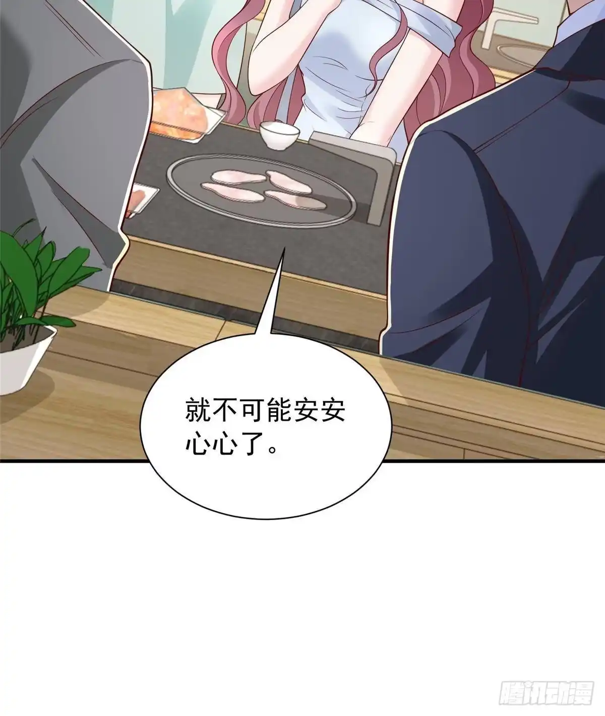 第312页