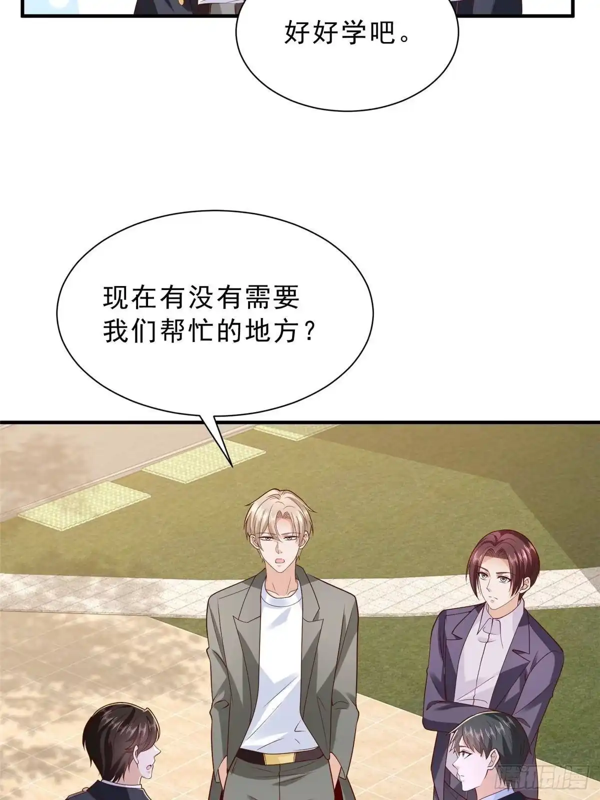 第324页