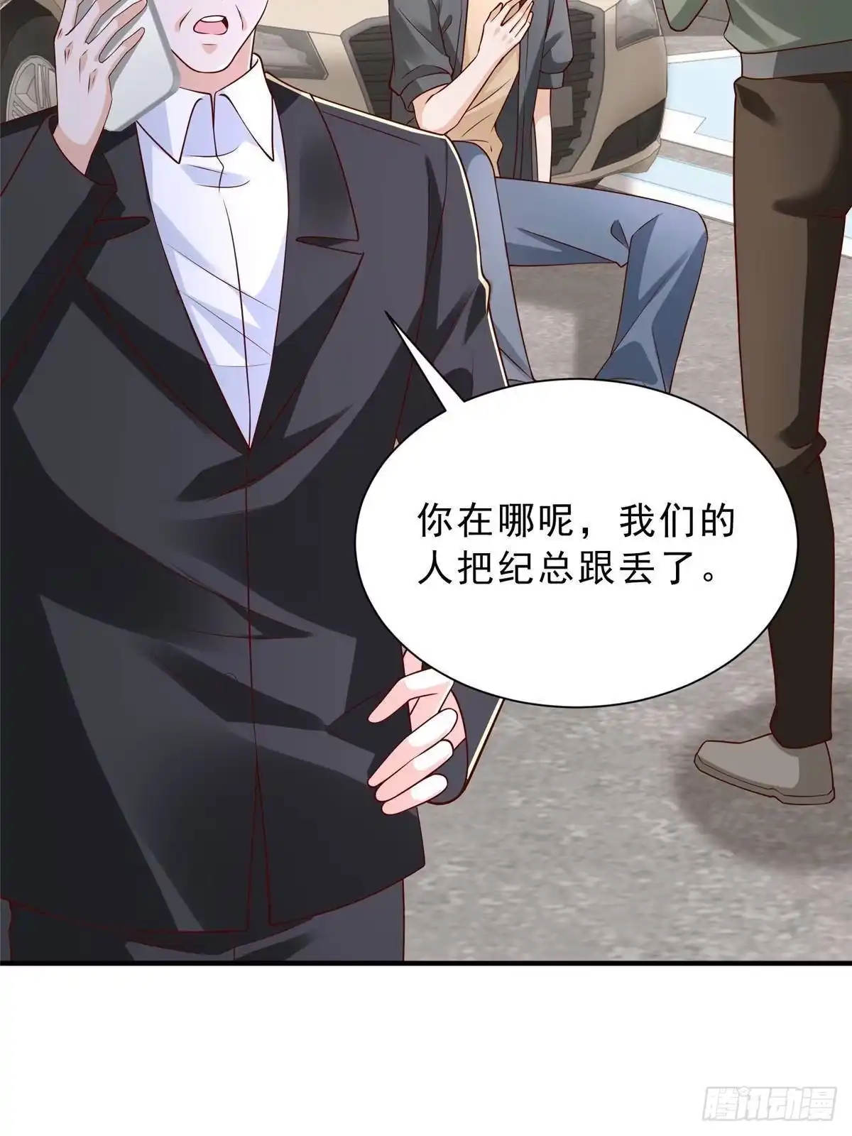 第60页